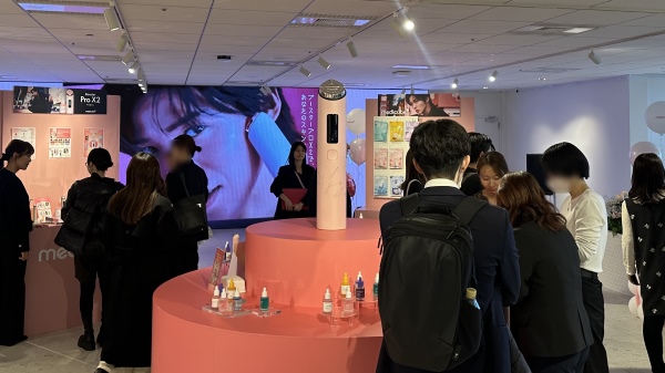 Gallery 05