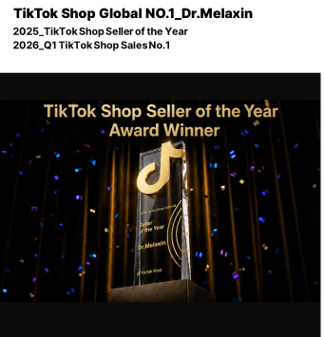 TikTok Shop Seller of the Year
