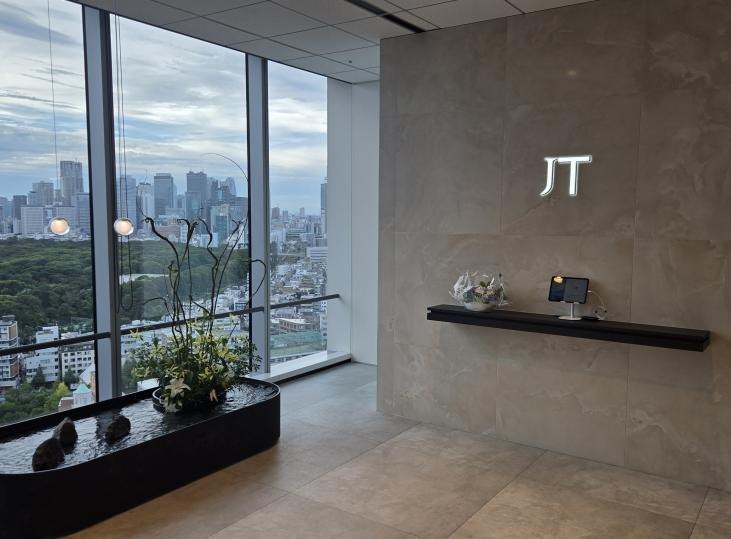 JTのオフィスエントランス